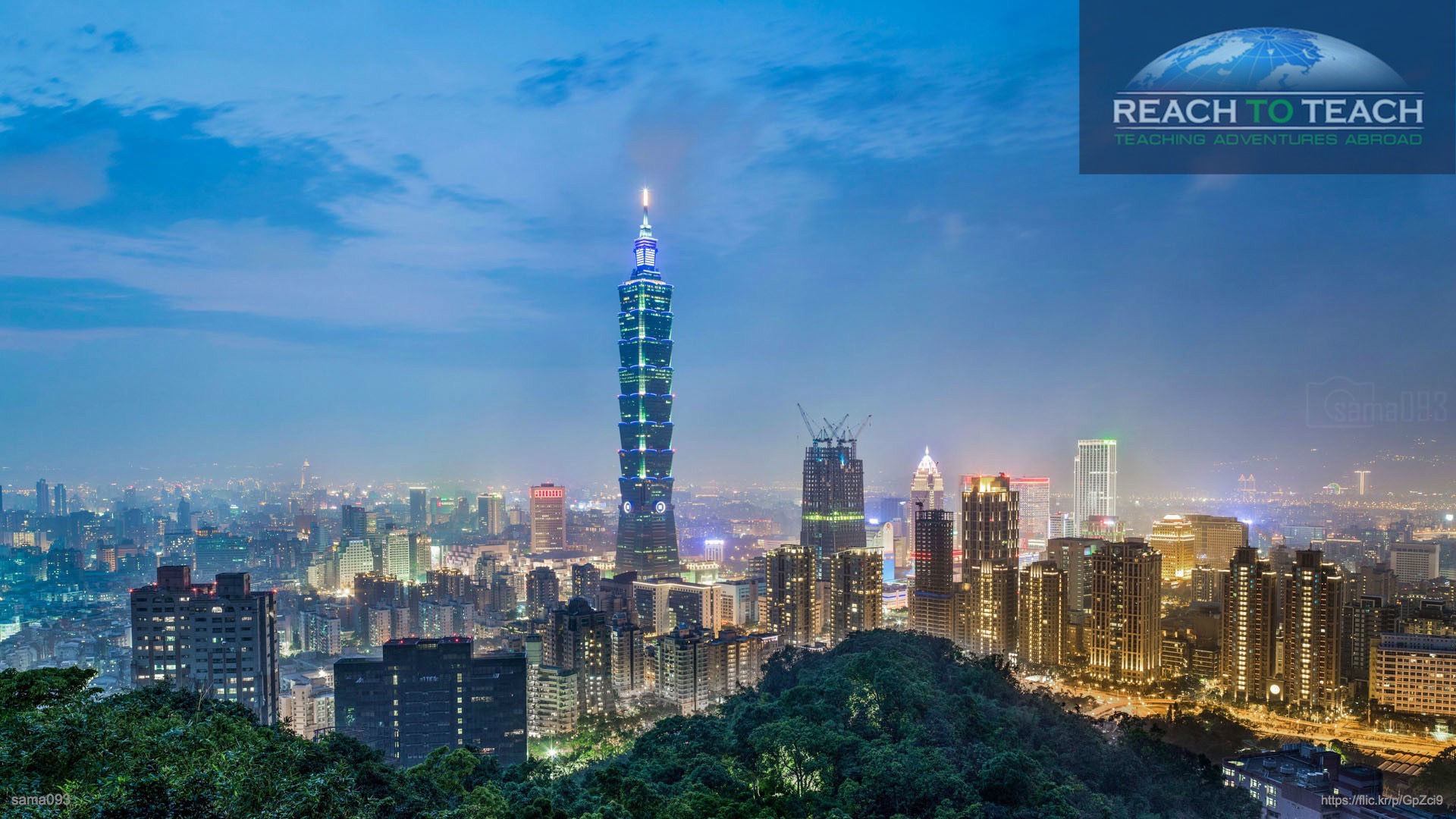 night city view on taipei, taiwan